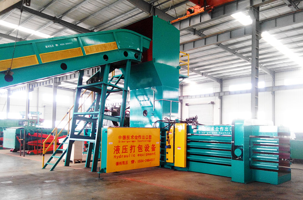 全自動廢紙打包機(jī).jpg